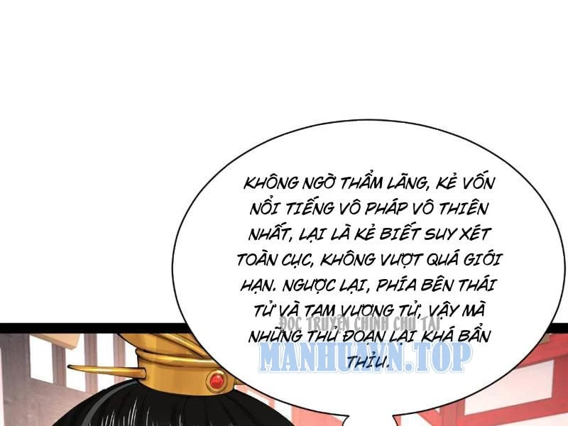 Chàng Rể Mạnh Nhất Lịch Sử Chapter 369 - 3