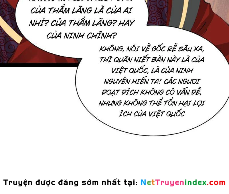 Chàng Rể Mạnh Nhất Lịch Sử Chapter 369 - 5