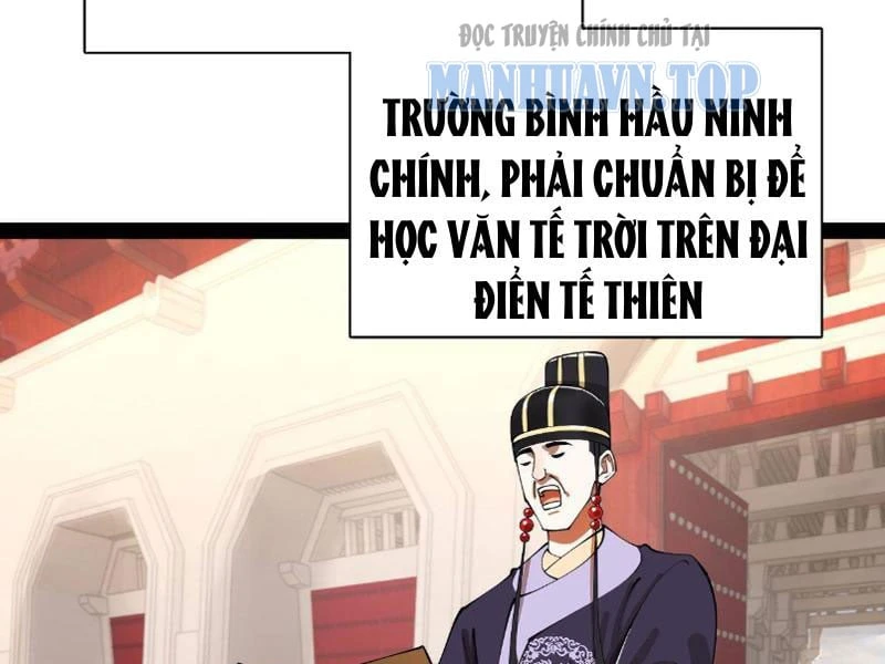 Chàng Rể Mạnh Nhất Lịch Sử Chapter 369 - 27