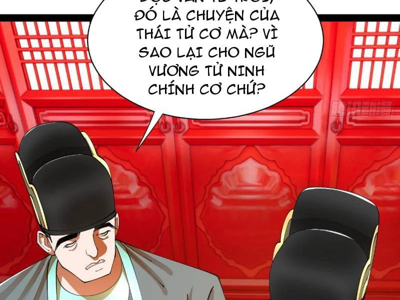Chàng Rể Mạnh Nhất Lịch Sử Chapter 369 - 30