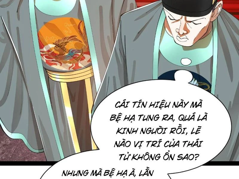 Chàng Rể Mạnh Nhất Lịch Sử Chapter 369 - 31