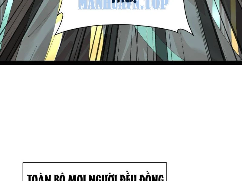 Chàng Rể Mạnh Nhất Lịch Sử Chapter 369 - 35