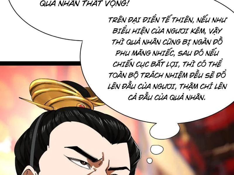 Chàng Rể Mạnh Nhất Lịch Sử Chapter 369 - 39