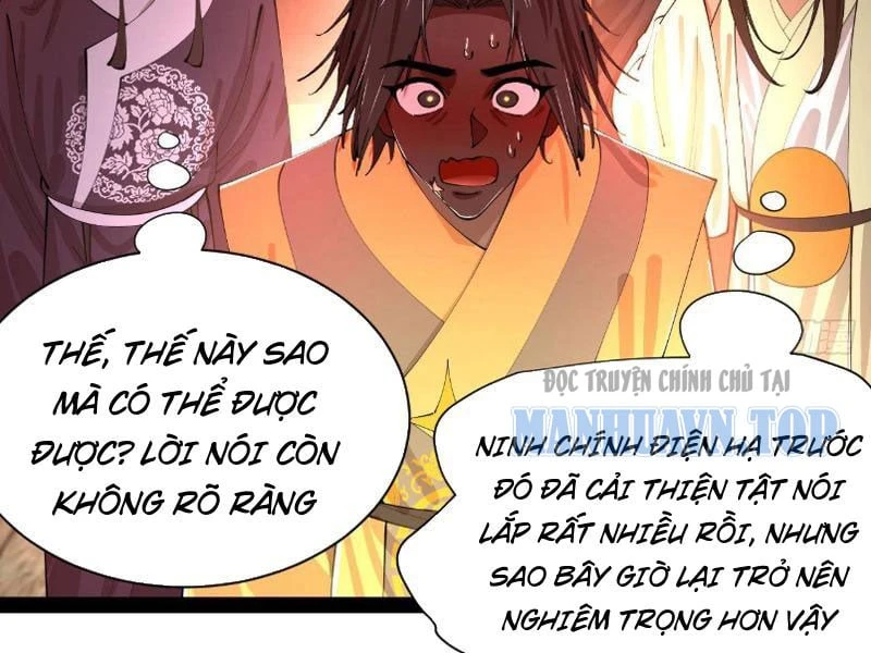 Chàng Rể Mạnh Nhất Lịch Sử Chapter 369 - 45