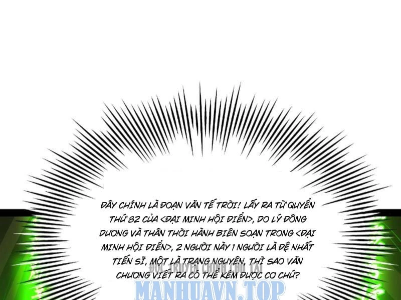 Chàng Rể Mạnh Nhất Lịch Sử Chapter 369 - 55