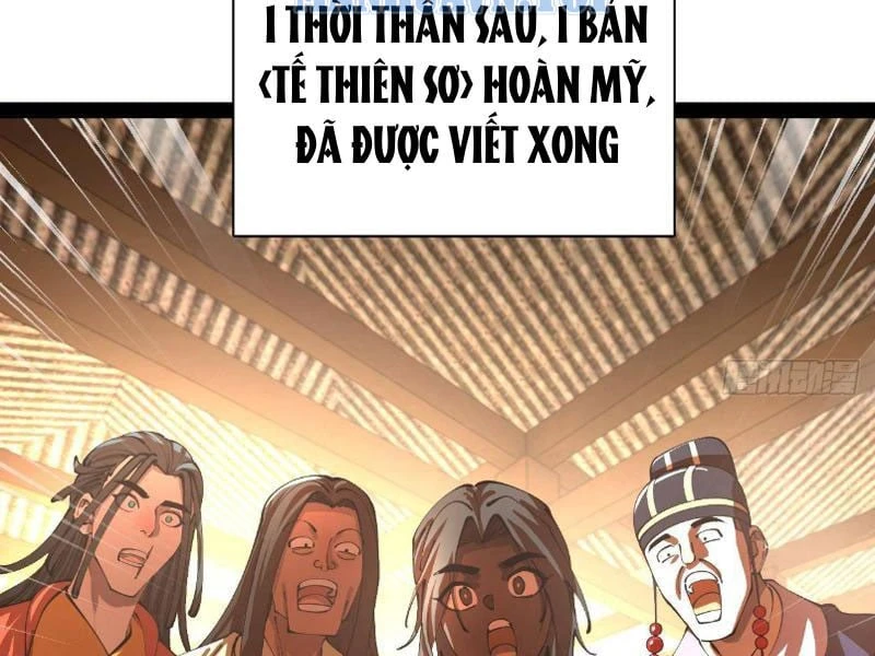 Chàng Rể Mạnh Nhất Lịch Sử Chapter 369 - 62