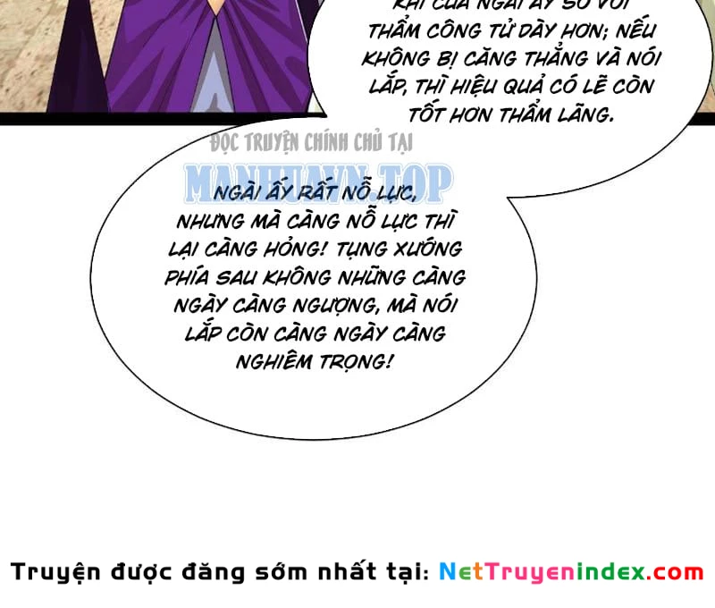 Chàng Rể Mạnh Nhất Lịch Sử Chapter 369 - 83