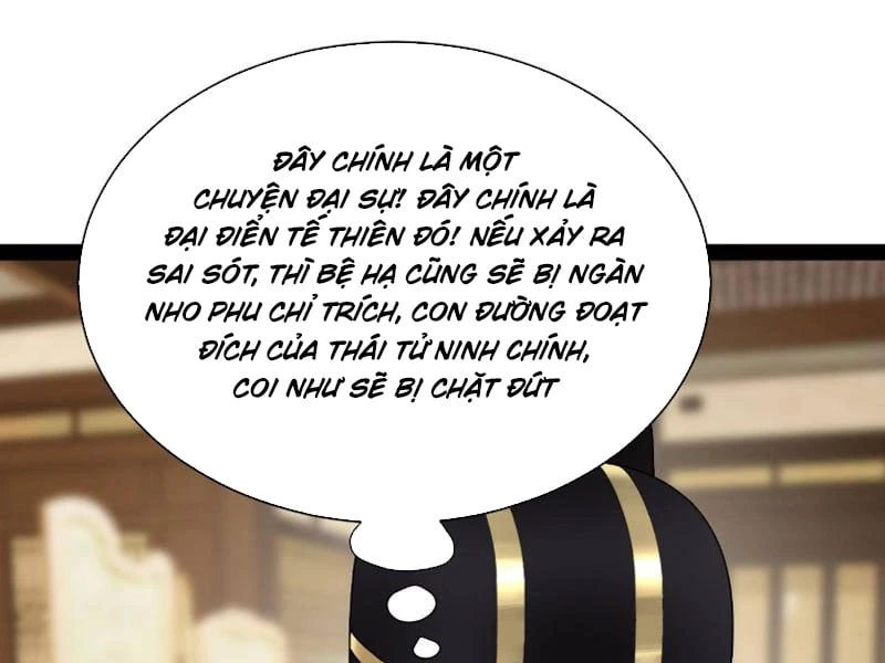 Chàng Rể Mạnh Nhất Lịch Sử Chapter 369 - 84