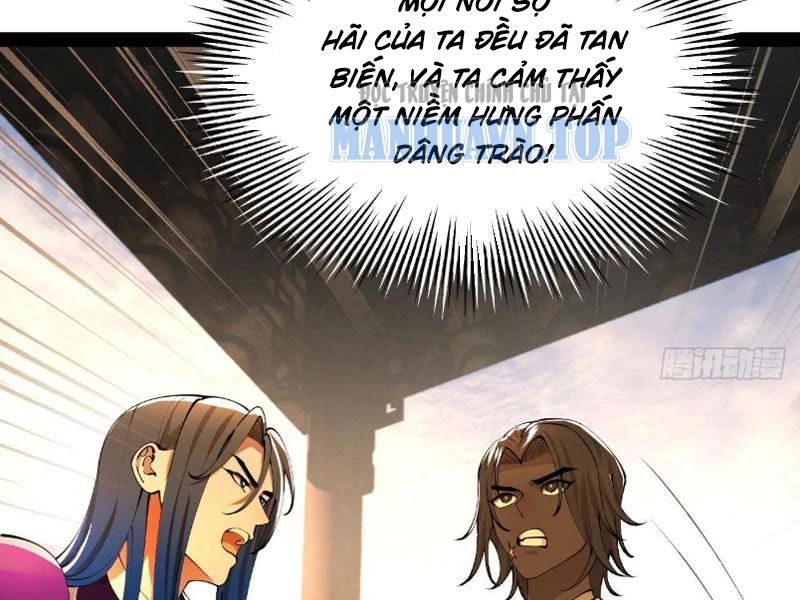 Chàng Rể Mạnh Nhất Lịch Sử Chapter 369 - 108