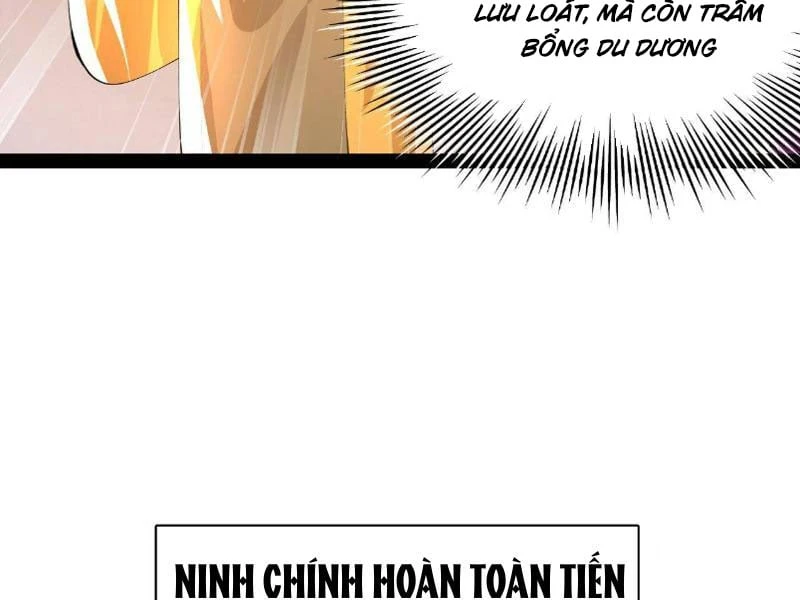 Chàng Rể Mạnh Nhất Lịch Sử Chapter 369 - 113