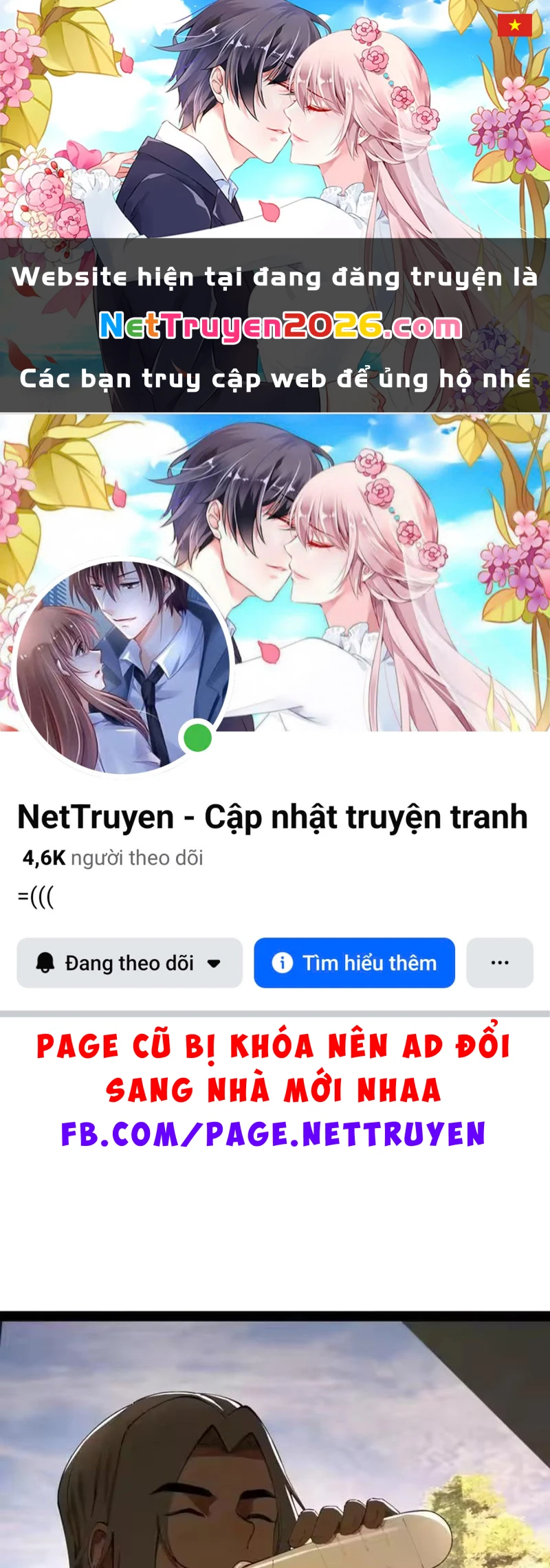 Chàng Rể Mạnh Nhất Lịch Sử Chapter 370 - 1