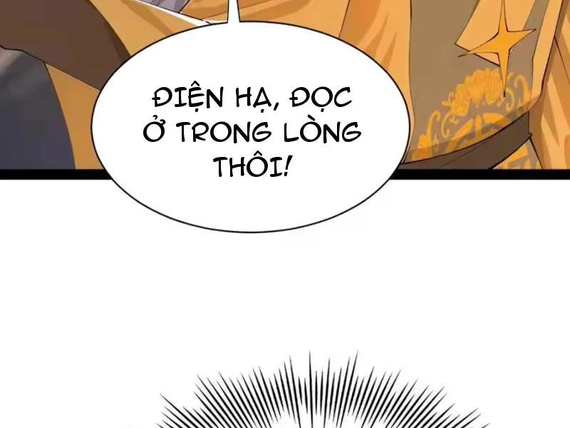 Chàng Rể Mạnh Nhất Lịch Sử Chapter 370 - 12