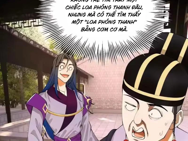 Chàng Rể Mạnh Nhất Lịch Sử Chapter 370 - 17