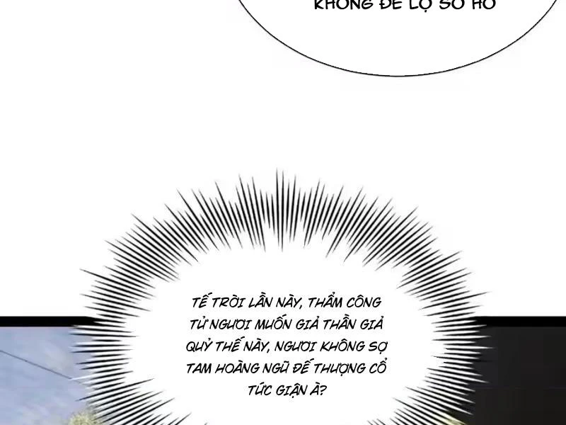 Chàng Rể Mạnh Nhất Lịch Sử Chapter 370 - 25