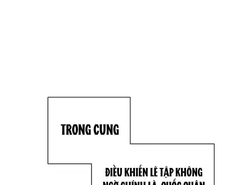 Chàng Rể Mạnh Nhất Lịch Sử Chapter 370 - 28