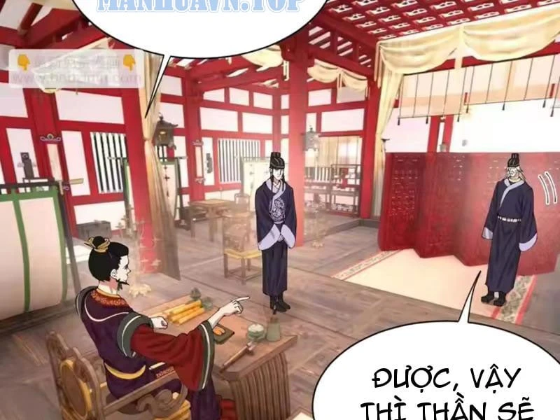 Chàng Rể Mạnh Nhất Lịch Sử Chapter 370 - 37