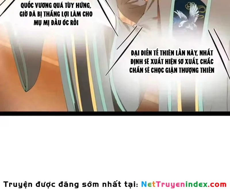 Chàng Rể Mạnh Nhất Lịch Sử Chapter 370 - 48