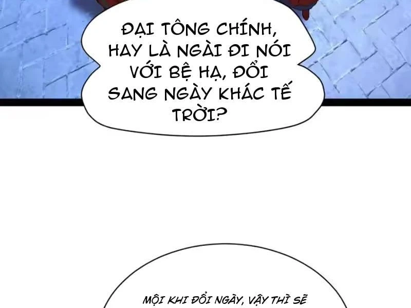 Chàng Rể Mạnh Nhất Lịch Sử Chapter 370 - 67