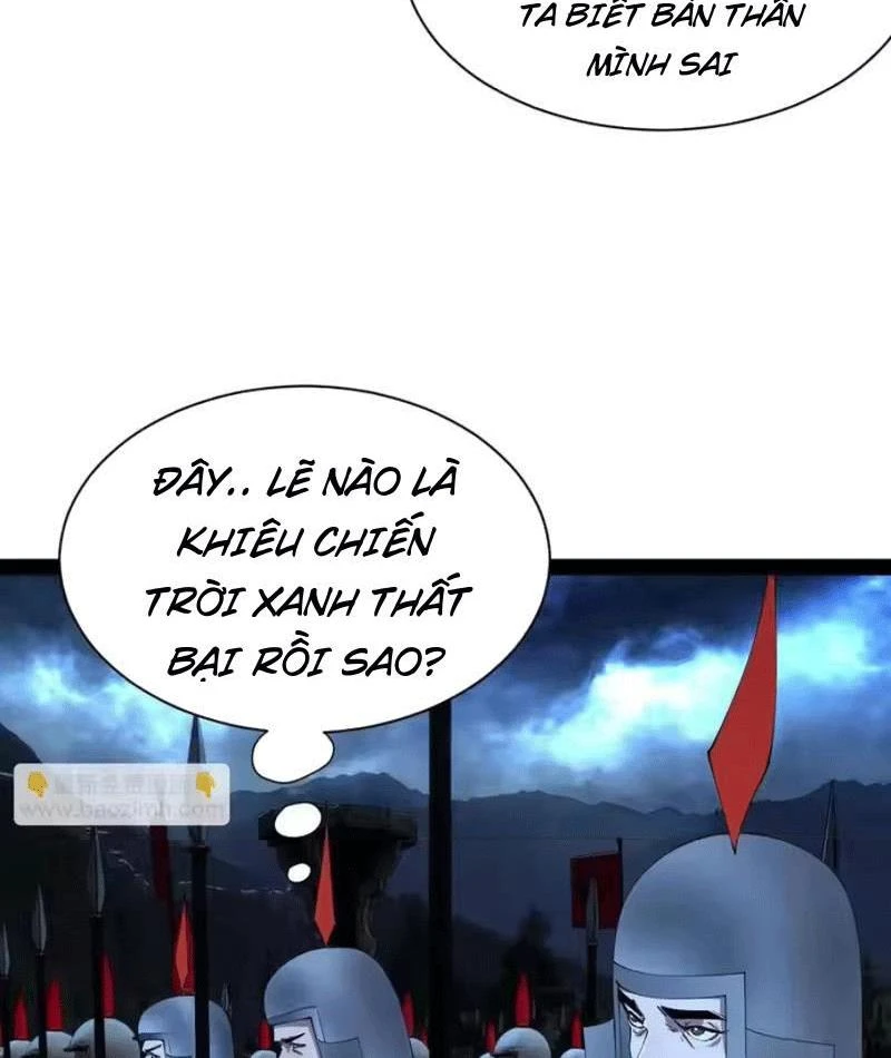 Chàng Rể Mạnh Nhất Lịch Sử Chapter 371 - 14