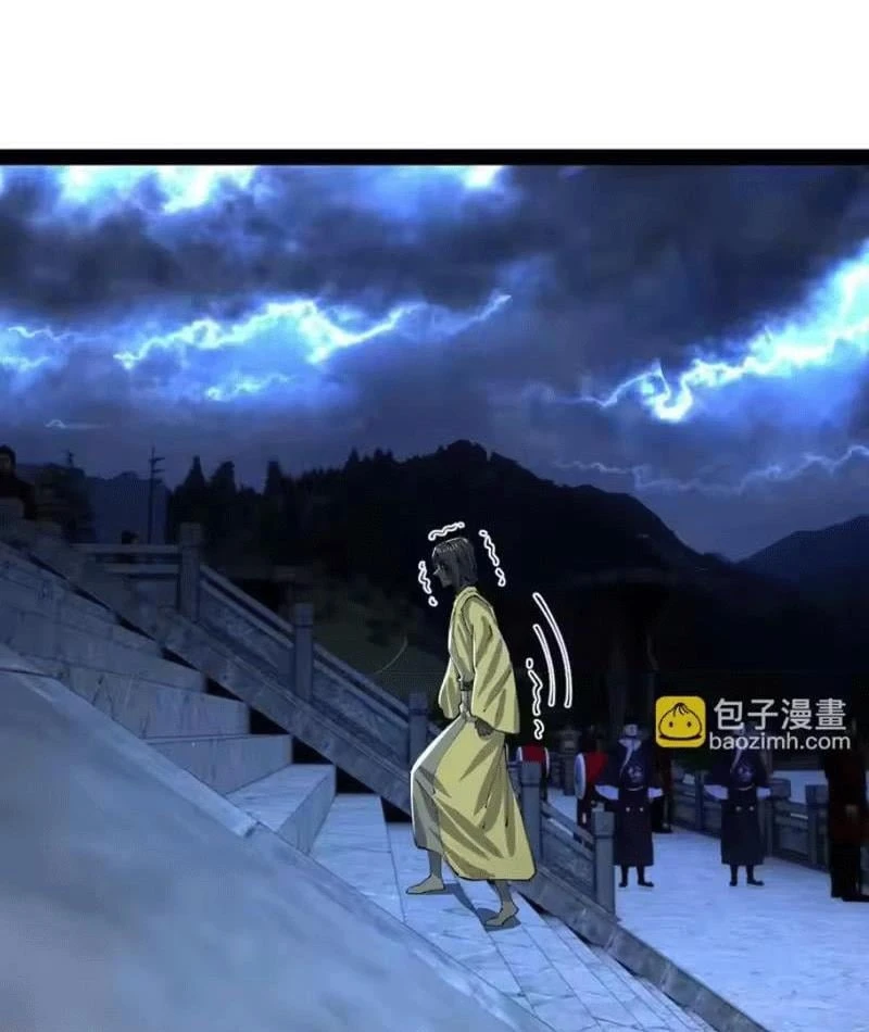 Chàng Rể Mạnh Nhất Lịch Sử Chapter 371 - 22