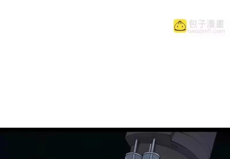 Chàng Rể Mạnh Nhất Lịch Sử Chapter 371 - 25