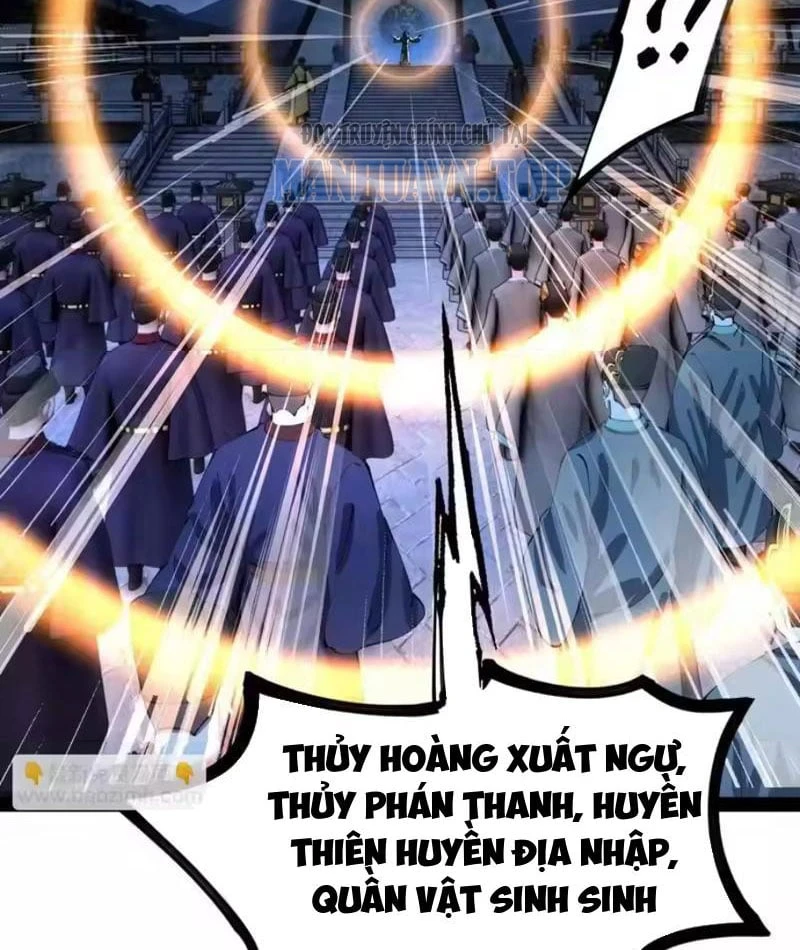 Chàng Rể Mạnh Nhất Lịch Sử Chapter 371 - 36