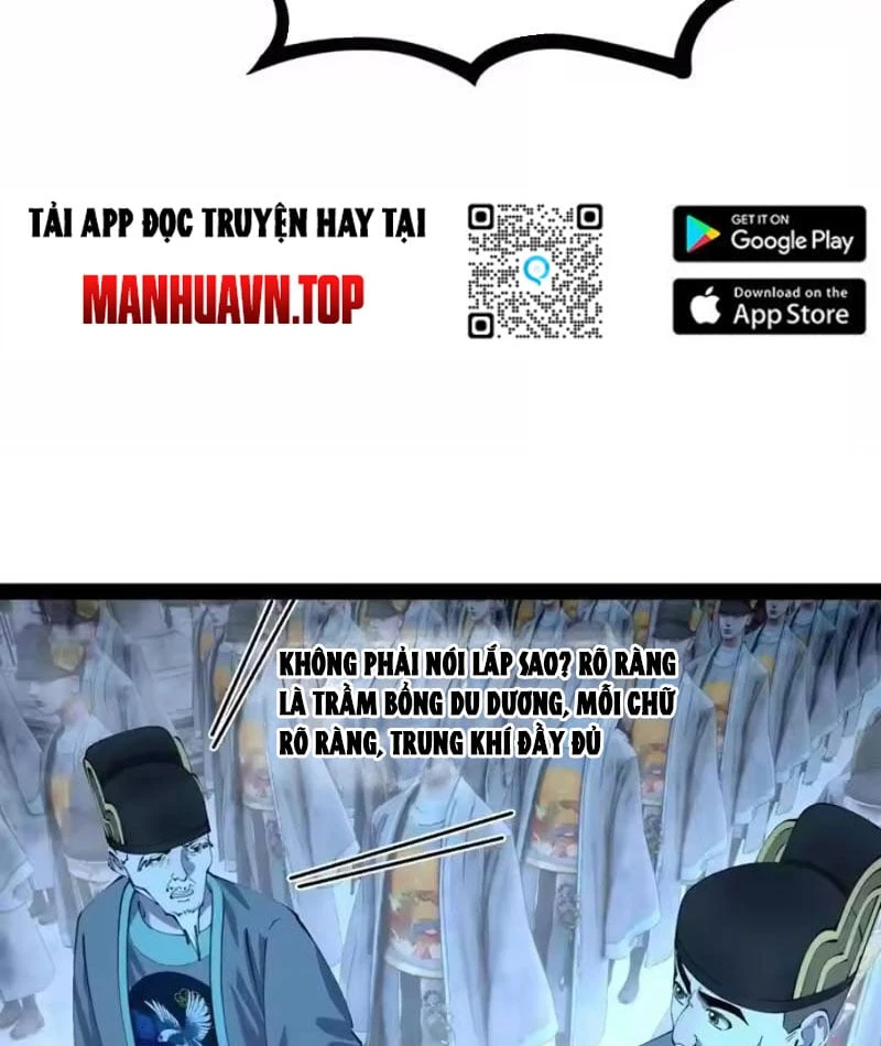 Chàng Rể Mạnh Nhất Lịch Sử Chapter 371 - 37