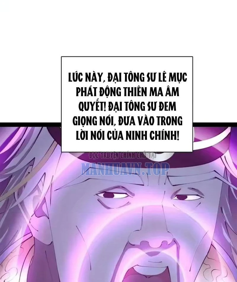 Chàng Rể Mạnh Nhất Lịch Sử Chapter 371 - 43