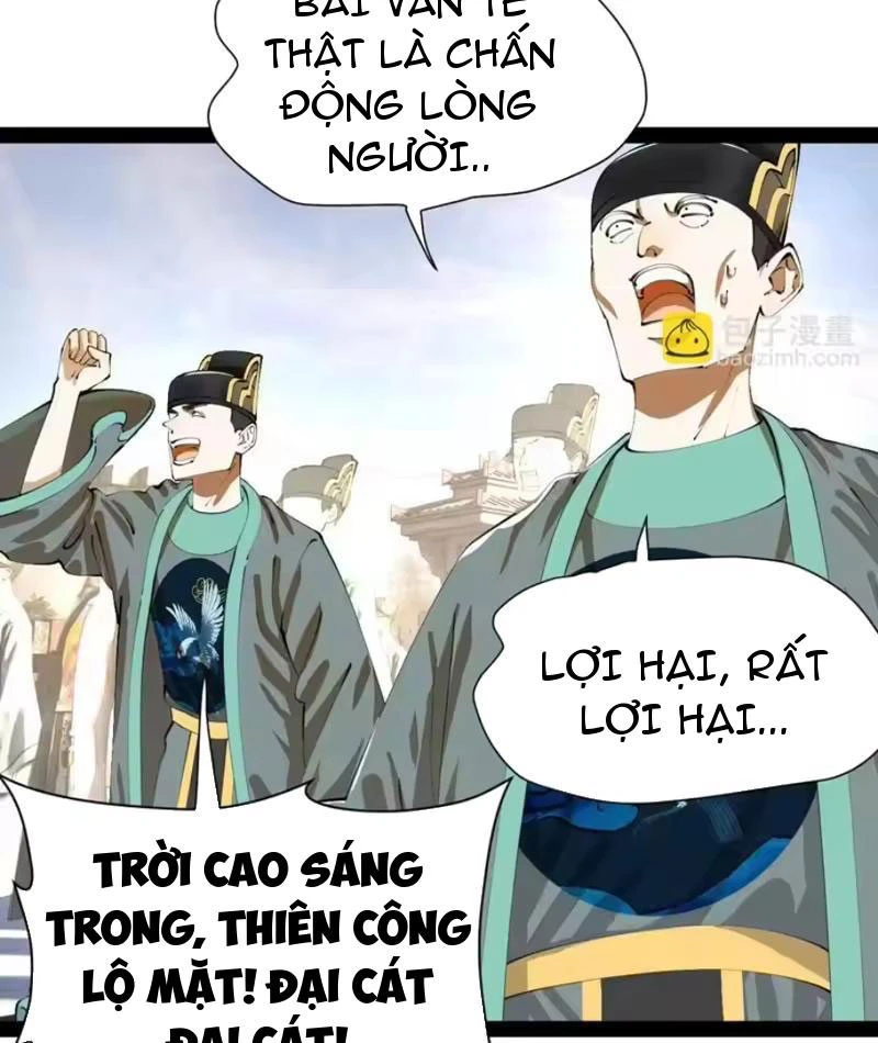 Chàng Rể Mạnh Nhất Lịch Sử Chapter 371 - 65