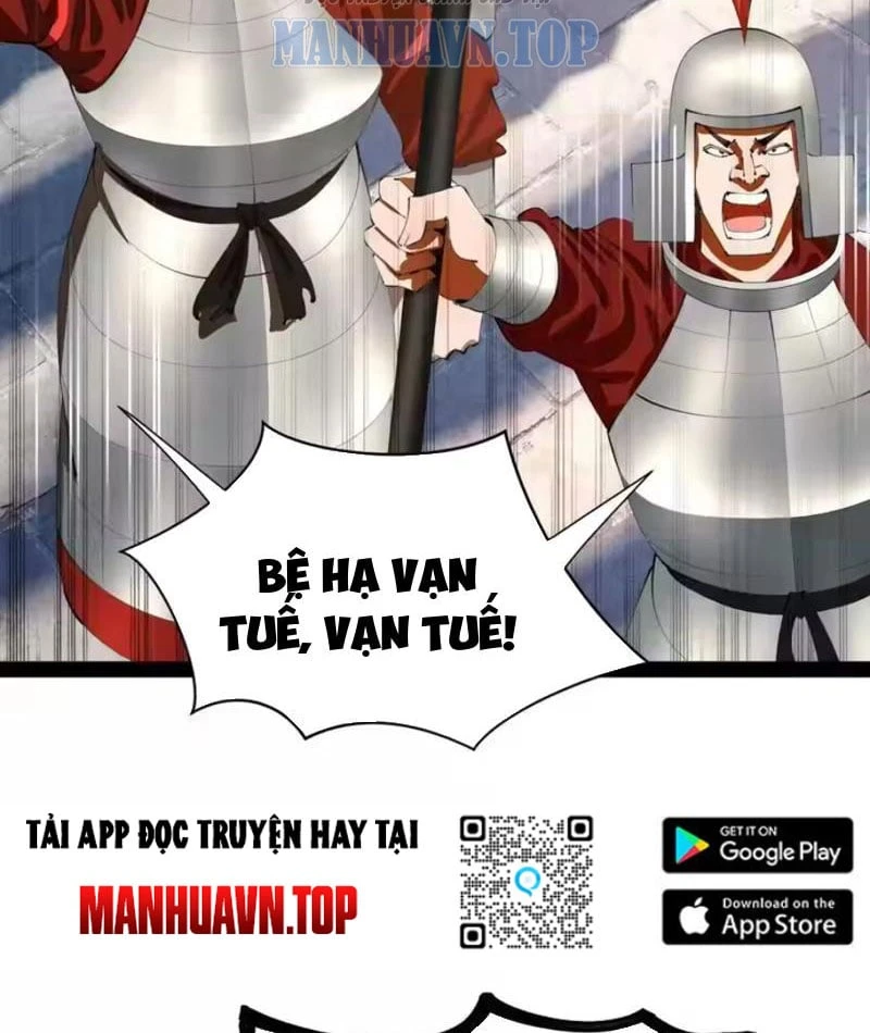 Chàng Rể Mạnh Nhất Lịch Sử Chapter 371 - 67