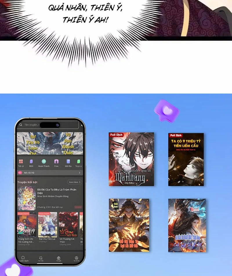 Chàng Rể Mạnh Nhất Lịch Sử Chapter 371 - 71