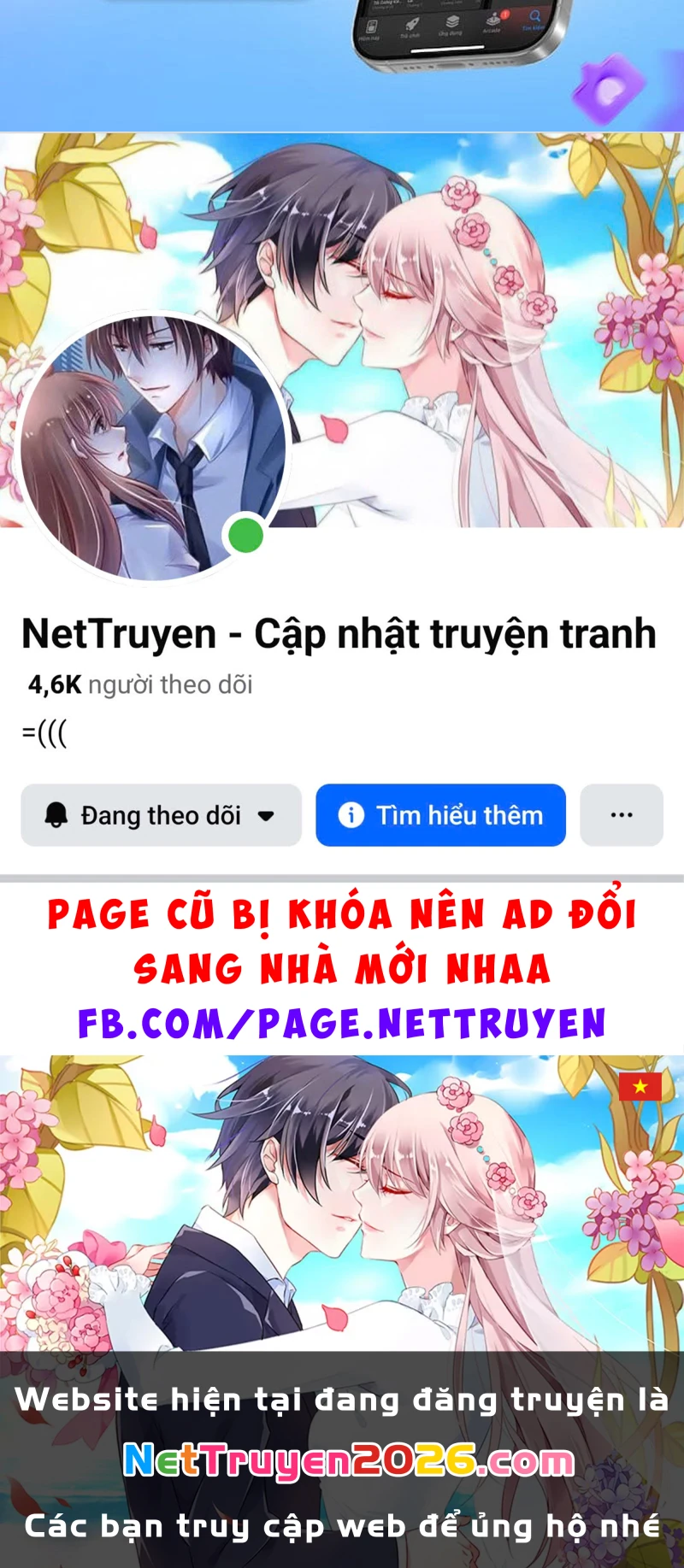 Chàng Rể Mạnh Nhất Lịch Sử Chapter 371 - 73