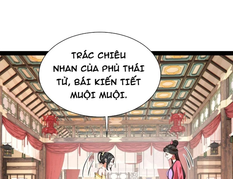 Chàng Rể Mạnh Nhất Lịch Sử Chapter 372 - 44