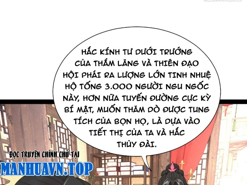 Chàng Rể Mạnh Nhất Lịch Sử Chapter 372 - 51