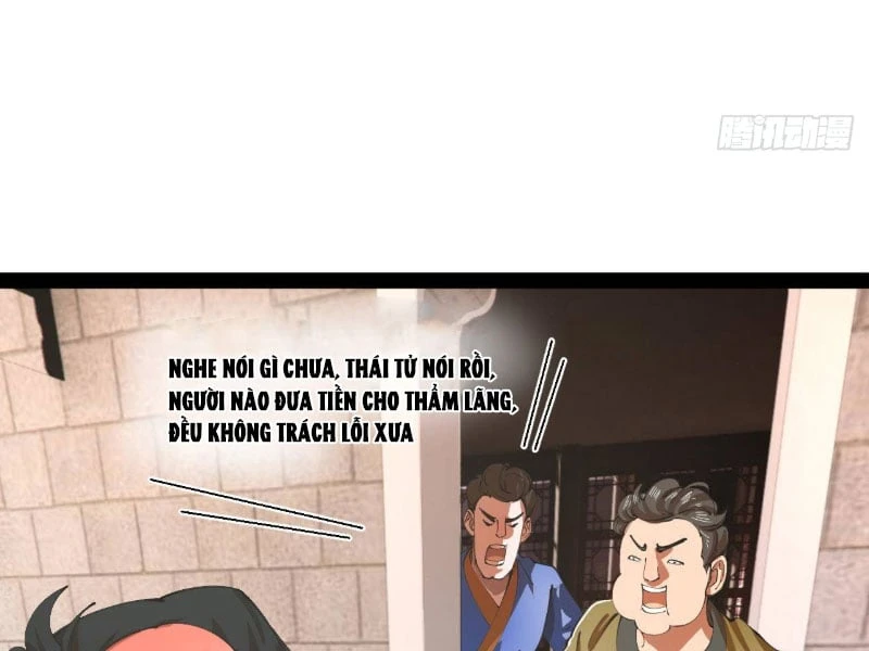 Chàng Rể Mạnh Nhất Lịch Sử Chapter 372 - 63