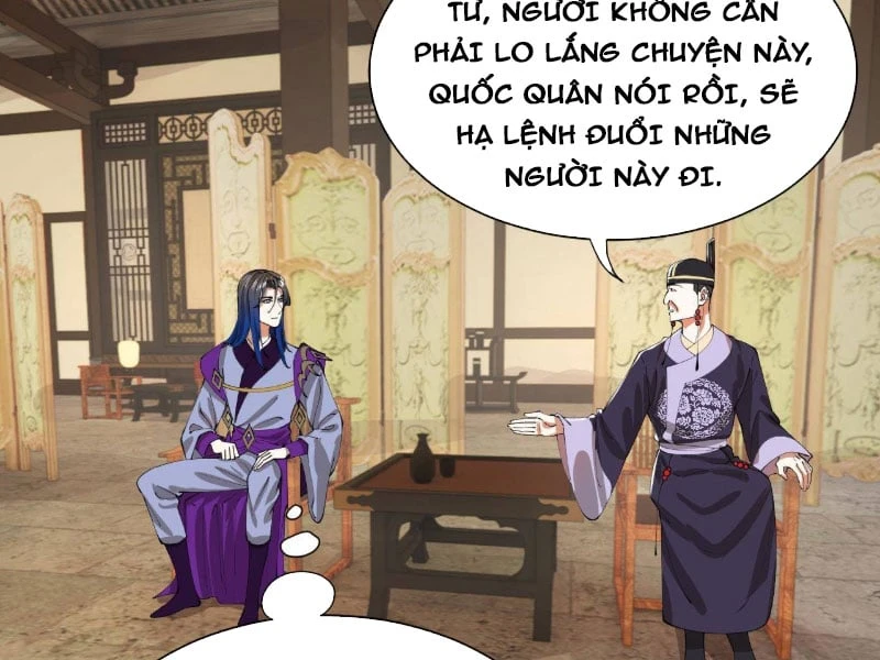 Chàng Rể Mạnh Nhất Lịch Sử Chapter 372 - 71