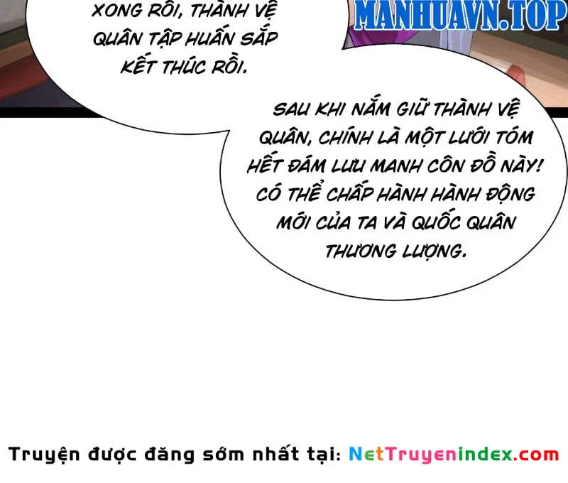 Chàng Rể Mạnh Nhất Lịch Sử Chapter 372 - 82