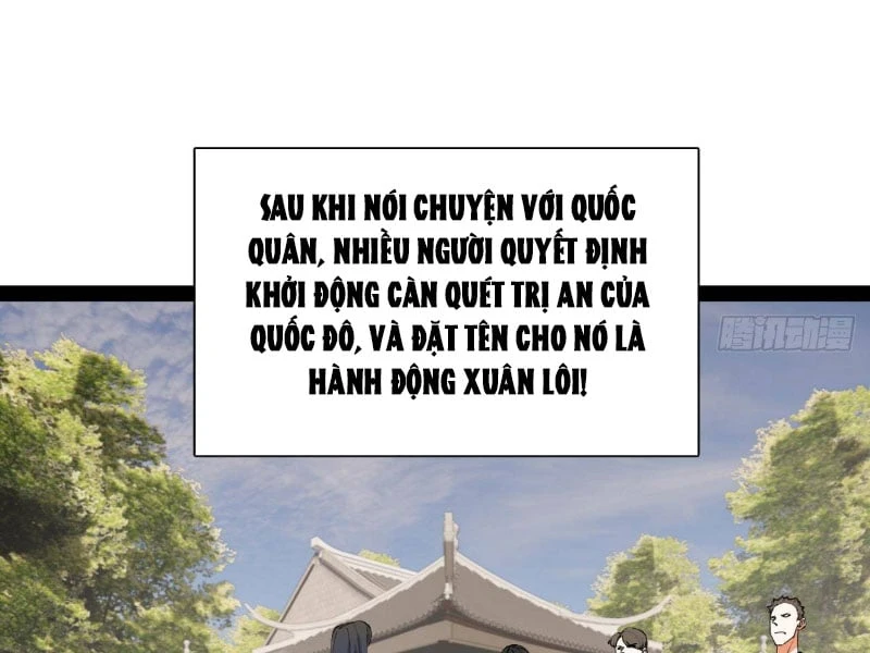 Chàng Rể Mạnh Nhất Lịch Sử Chapter 372 - 83