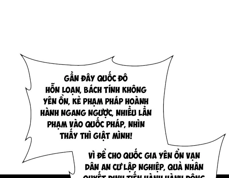 Chàng Rể Mạnh Nhất Lịch Sử Chapter 372 - 102