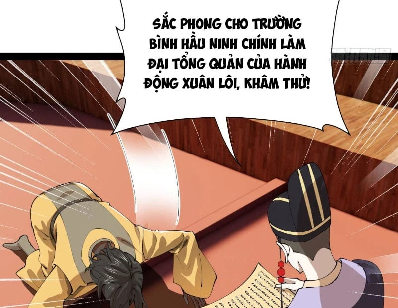 Chàng Rể Mạnh Nhất Lịch Sử Chapter 372 - 105