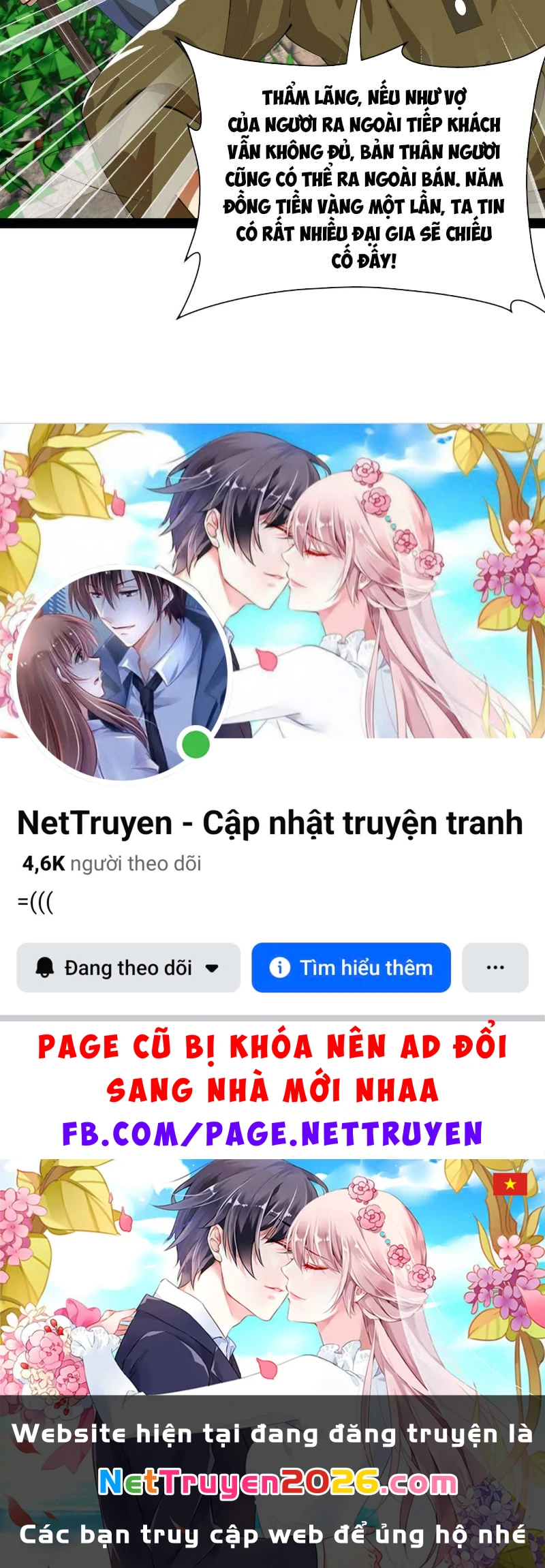 Chàng Rể Mạnh Nhất Lịch Sử Chapter 372 - 117