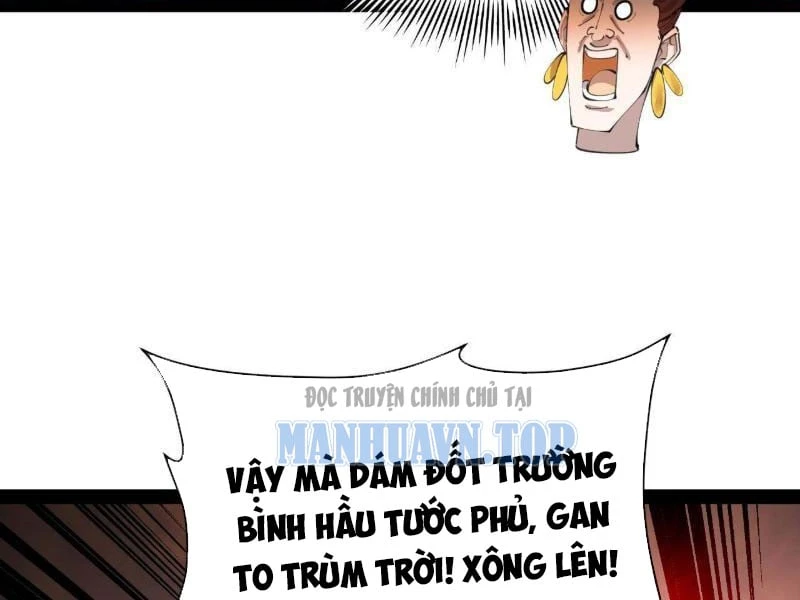 Chàng Rể Mạnh Nhất Lịch Sử Chapter 373 - 24