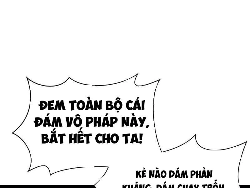 Chàng Rể Mạnh Nhất Lịch Sử Chapter 373 - 27