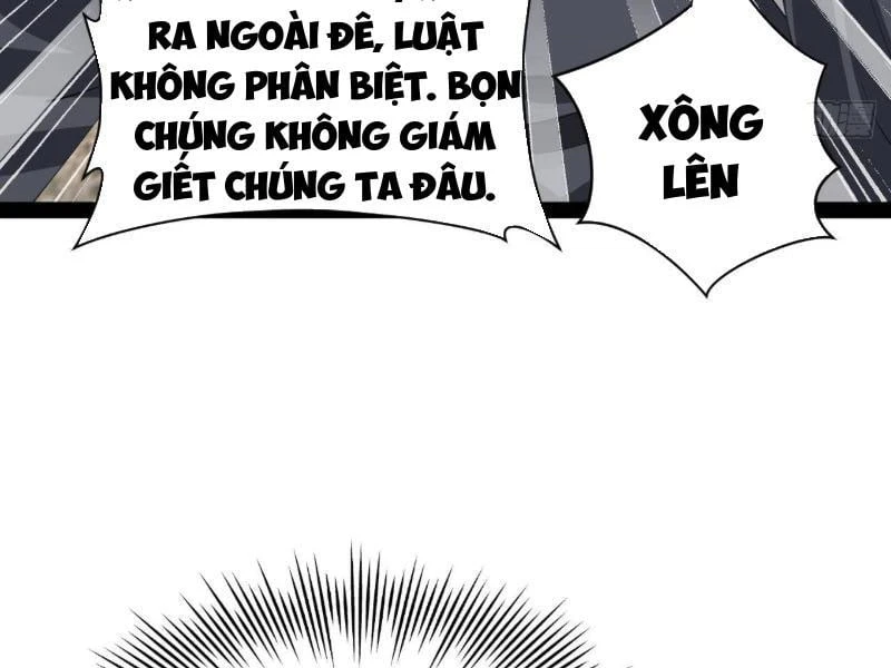 Chàng Rể Mạnh Nhất Lịch Sử Chapter 373 - 32