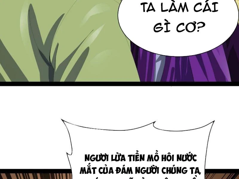 Chàng Rể Mạnh Nhất Lịch Sử Chapter 373 - 77