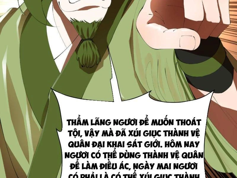 Chàng Rể Mạnh Nhất Lịch Sử Chapter 373 - 79