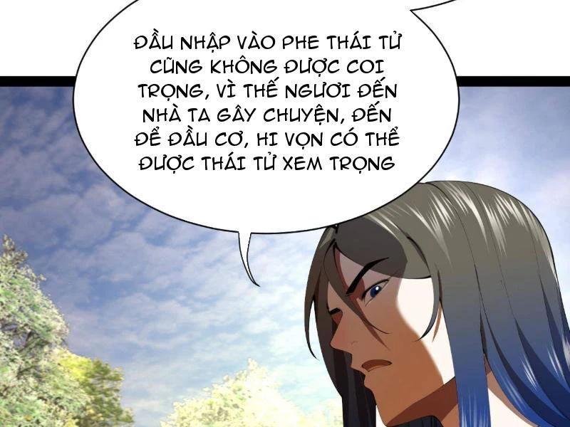 Chàng Rể Mạnh Nhất Lịch Sử Chapter 373 - 84