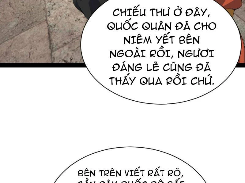 Chàng Rể Mạnh Nhất Lịch Sử Chapter 373 - 95