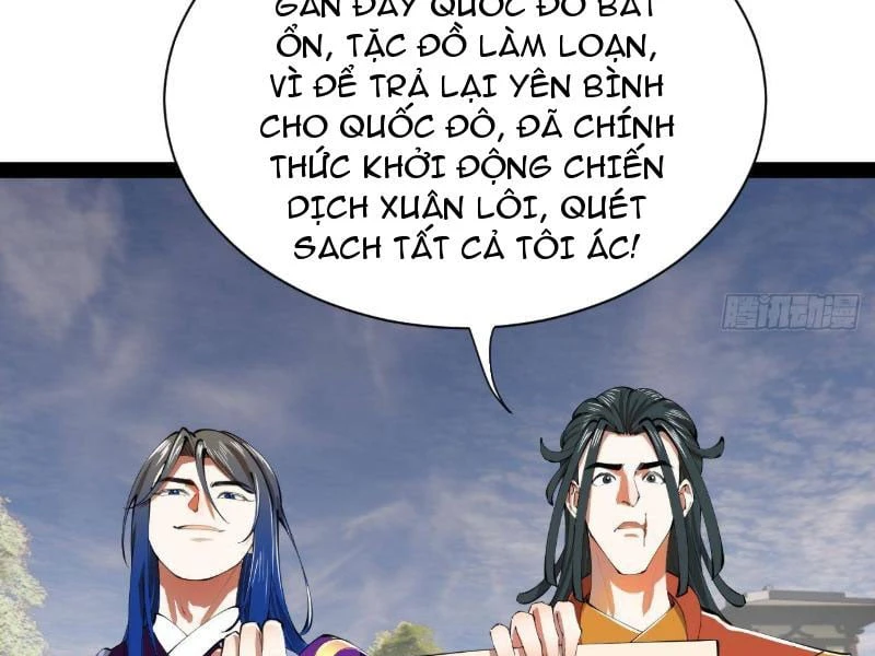 Chàng Rể Mạnh Nhất Lịch Sử Chapter 373 - 96
