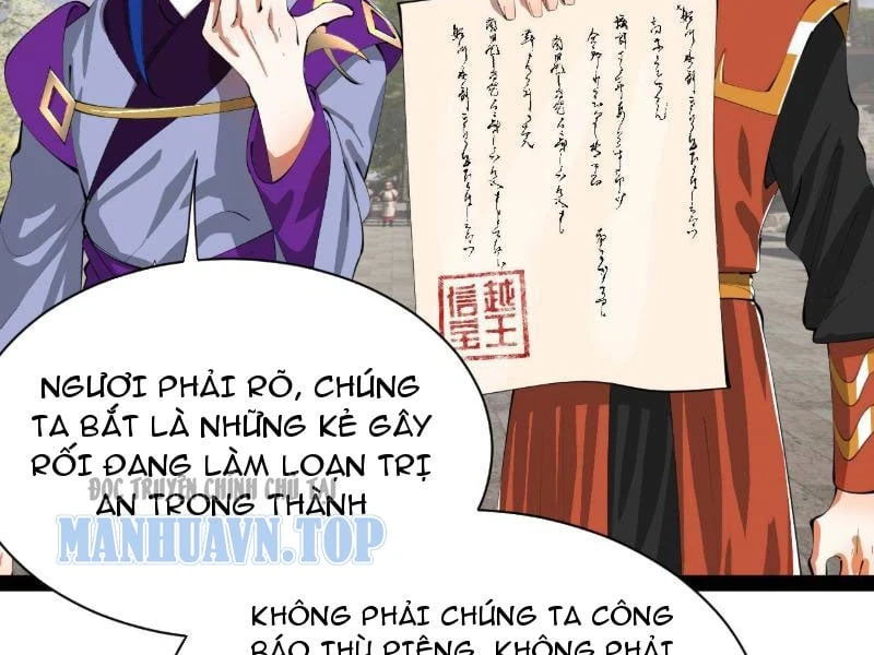 Chàng Rể Mạnh Nhất Lịch Sử Chapter 373 - 97